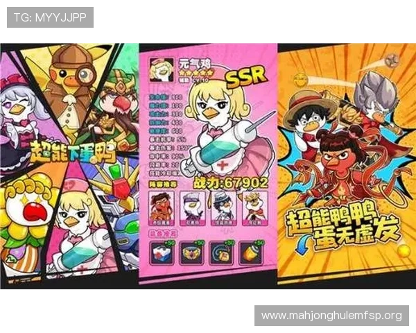 在K31官方游戏.org探索丰富的PG娱乐游戏资源，享受高效便捷的游戏浏览与娱乐体验