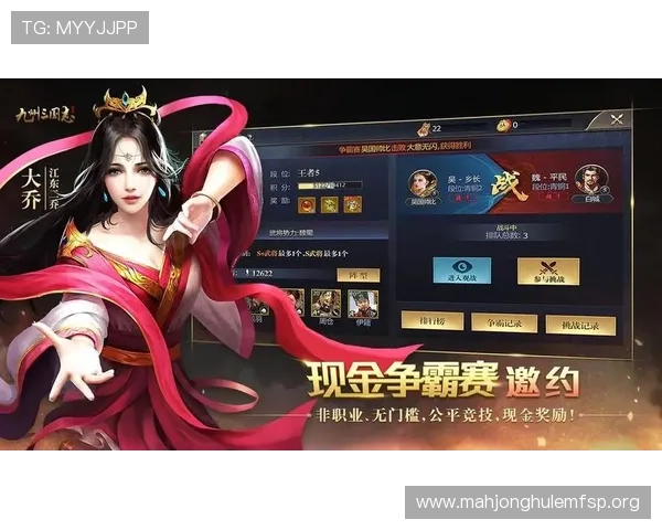 安卓最新免费pg电子游戏官方唯一通道，开启无限精彩游戏世界体验