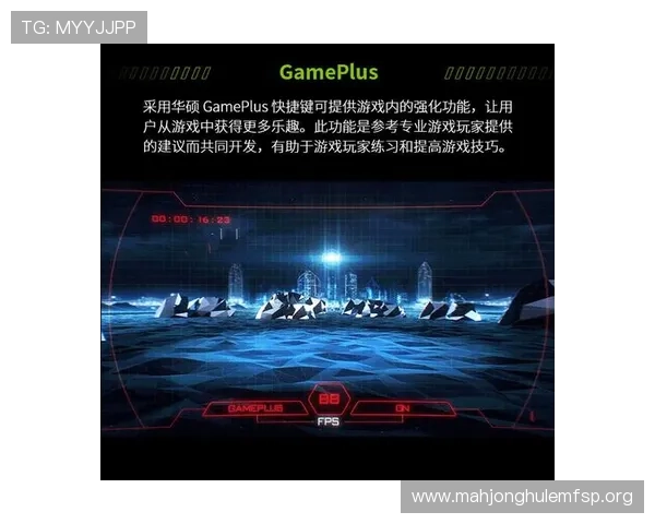 PG娱乐手机登录不上常见原因及应对措施，帮助玩家快速恢复正常游戏体验