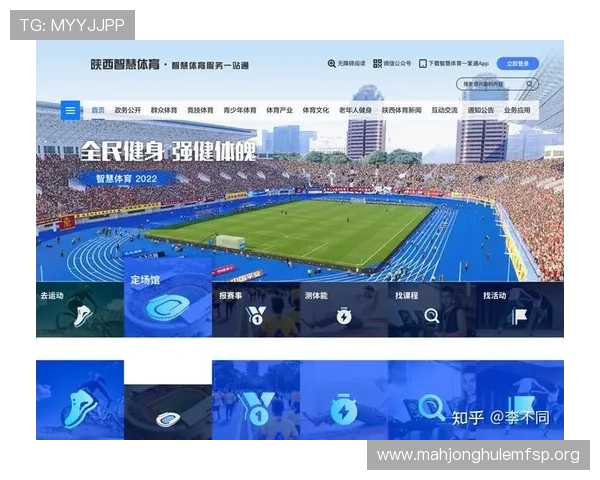 打造专业PG电子娱乐搭建平台的实用技巧与流程详解助力游戏运营成功
