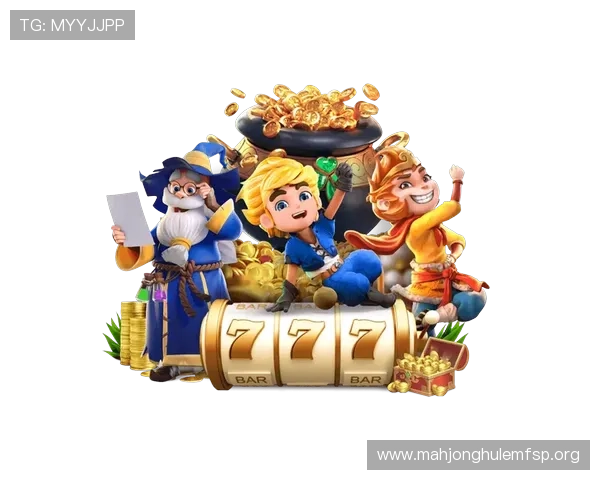 PG电子手机网址在线看安全保障措施详解，确保玩家个人信息和资金安全