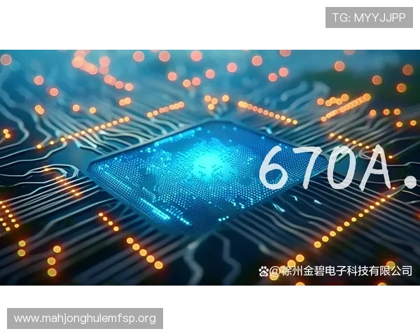 PG电子直播的最新趋势与未来发展方向分析助你把握行业先机